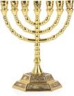 Jerusalem Large 12 Tribes Of Israel 7 Branch Temple Menorah Gold 8 
