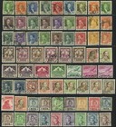 200  Iraq Postage Middle East Stamp Collection Used Mint Lh