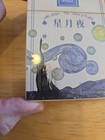 Vincent Van Gogh Deck Of Playing Cards  Rare  The Starry Night Theme Brand New 