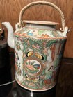Antique Vintage Chinese Export Porcelain Rose Medallion Small Teapot Metal Hdls