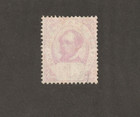 Edsroom-12528 Sarawak 39a Rose Used Kuching Cancel 2 6 1906