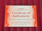 Bbm Hiroyoshi Tenzan Autograph Card Autojapan Pro Wrestling Uwf