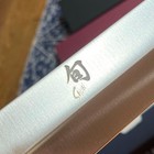 Shun Pro Yanagiba 300mm Knife     Vg0300y     Kai Japan     New  Unused