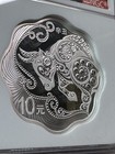 2021 China 10 Yuan Year Of The Ox Scallop Proof Graded Pr 70 Dcam By Ngc