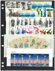 China Pack Of 100 Different Stamps 26 Issues In Complete Sets Mint Unhinged 
