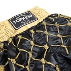 Top King Chain Muay Thai Shorts Boxing Kickboxing Embroidered