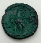 244-249 Ad Egypt Philip I The Arab Bi Tetradrachm Roman Provincial Ancient Coin