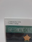 Oesd Embroidery Designs Cd Freestanding Christmas Tree 8 Files 1 Design