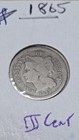 1865 Three Cent Nickel 3c Fine Coin