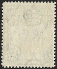 Sierra Leone 1932 Kgv 5s Deep Blue  Sg 165 Mint  lightly Hinged  Cat 22