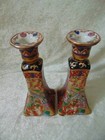 Antique Chinese Candlestick Holders Flowers Birds Republic Period 1912-49   8 