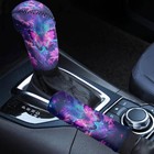  Car Shifter Gear Hand Brake Trim Cover Set For Most Cars Van Galaxy Butterfly