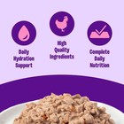 Wellness Complete Health Pate Adult Canned Wet Cat Food  Natural  Protein Ric   