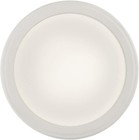Light Fixture For Broan Nutone S1100623 Fits Aer110slw