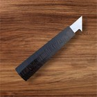D2 Custom  Japanese Style Chef Knife