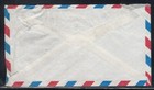 Ecuador Commercial Cover Guayaquil To New York City 1960 Cancel