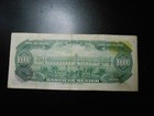 10000 1978 Peso Banco De Mexico S a 