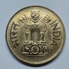 1969 India 20 Paise - Coin  d-014