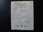 Confederate States Csa Sc   13 Scarce Used Stamp 