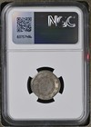 Colombia 1 Real 1845 Rs Bogota Ngc Au 53