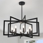 Large Black Chandelier Geometric Farmhouse Dining Room Light Fixture 8 Light 