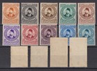 Egypt 1934 Yv 155-168 Mnh Vf   Cat Value  800