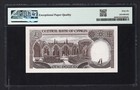 Cyprus One Pound 01-06-1979 P46 Prefix C Uncirculated Grade 66