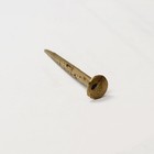 Vintage Brass-plated Steel Trunk Nails 1 3 8    1 4 Lb Bag  - Naturally Aged