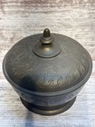 Vintage Solid Brass Bowl With Lid   Brass Tea Caddy   Trinket Bowl india 2365 X