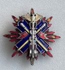Ww2 Japanese Golden Kite 5th Class Medal Pin brooch No Ribbon  0 Read