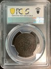 1794 Pcgs Sheldon 1c Vf-details Tooled Severed Locks Pcgs