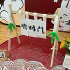 Wooden Frame Smart Door Baby First Birthday Party