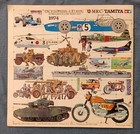 1974 Mrc - Tamiya Model Catalog
