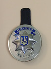 Ukraine Ukrainian Police Breast Personal Patch