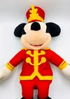 Disney Mickey Mouse Stuffed Animal Plush 24    Tall Macys