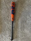Louisville Baseball Bat  30 Inches 
