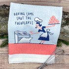 Baking Some Shut The Fucupcakes Funny Angry Baking Tea Towel
