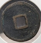 Korea   1 Mun  joseon-tongbo   1423-1425    2 53      23 41   1 17          a4765