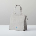 Blue Bottle Coffee Gray Cotton Cooler Bag Insulated Lunch Tote Picnic Japan New