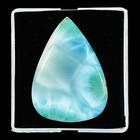 113 90 Cts Natural Larimar 51x37mm Pear Loose Cabochon Untreated Gemstone