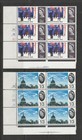 Gb 1965 Battle Of Britain Cylinder Blocks As Shown  Um mnh