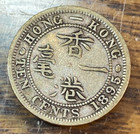 1895 Victoria Hong Kong 10 Cents Nice Original Fine Km-63 Chrc