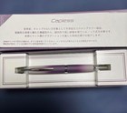 Pilot Shareholder Benefit Pilot Vanishing Point Fountain Pen Matte Gradient Writ