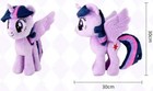 Miniso My Little Pony Twilight Sparkle 12in Official Licensed Plush Toy Gift New