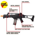 Emerbu G36c Gel Ball Blaster 11 1v Metal Gearset Semi   Fully Automatic Ages 15 