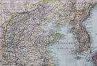 Stielers Hand Atlas  World Map Plate Page No 63 East China Korea Japan 1888