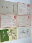 32 Rare Classical   Flamenco Guitar Sheet Music Pujol Albeniz Villalobos Gaspar