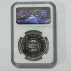 1964 Canada Silver Dollar Ngc Pl66 Qeii  1 Prooflike Coin