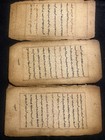 Old Traditional Mongolian Uyghur Uighur Tod Clear Script Sutra Leave 2a-8 Pages