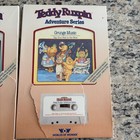 Teddy Ruxpin Book tape Grunge Music   The Missing Princess In Packages